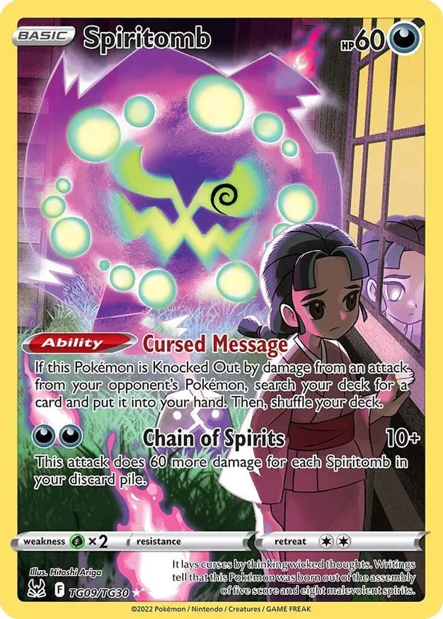 Spiritomb - SWSH11: Lost Origin Trainer Gallery (SWSH11: TG)