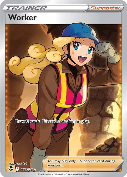 Worker (Full Art) - SWSH12: Silver Tempest (SWSH12)