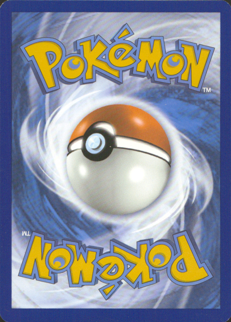 Gym Trainer Reverse Holo Uncommon SWSH12: Silver Tempest 158/195 NM (Back)