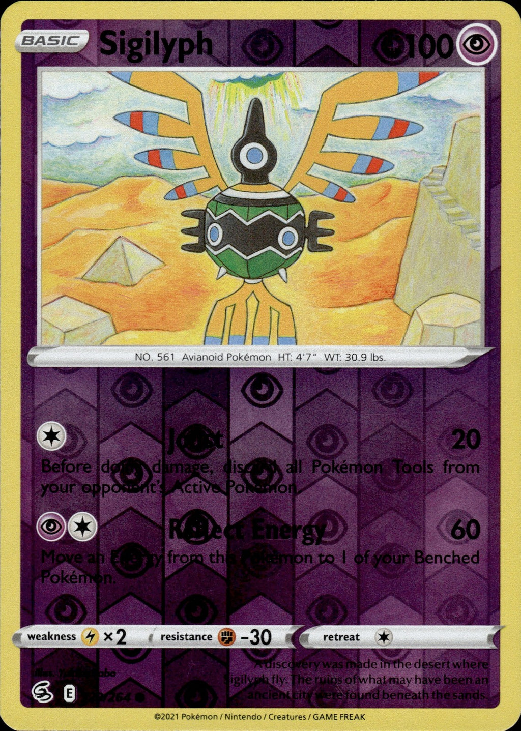 Sigilyph Reverse Holo Common SWSH08: Fusion Strike 123/264 NM