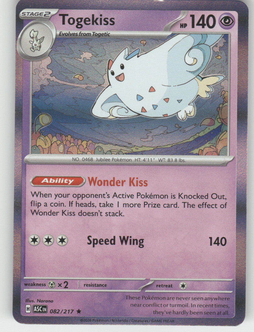 Togekiss - Holo Rare ME: Ascended Heroes 082/217 NM