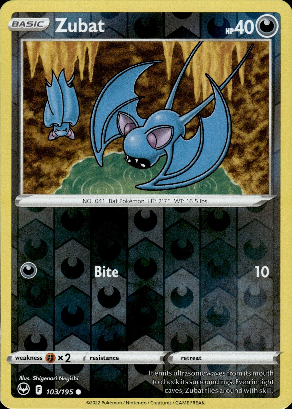 Zubat Reverse Holo Common SWSH12: Silver Tempest 103/195 NM