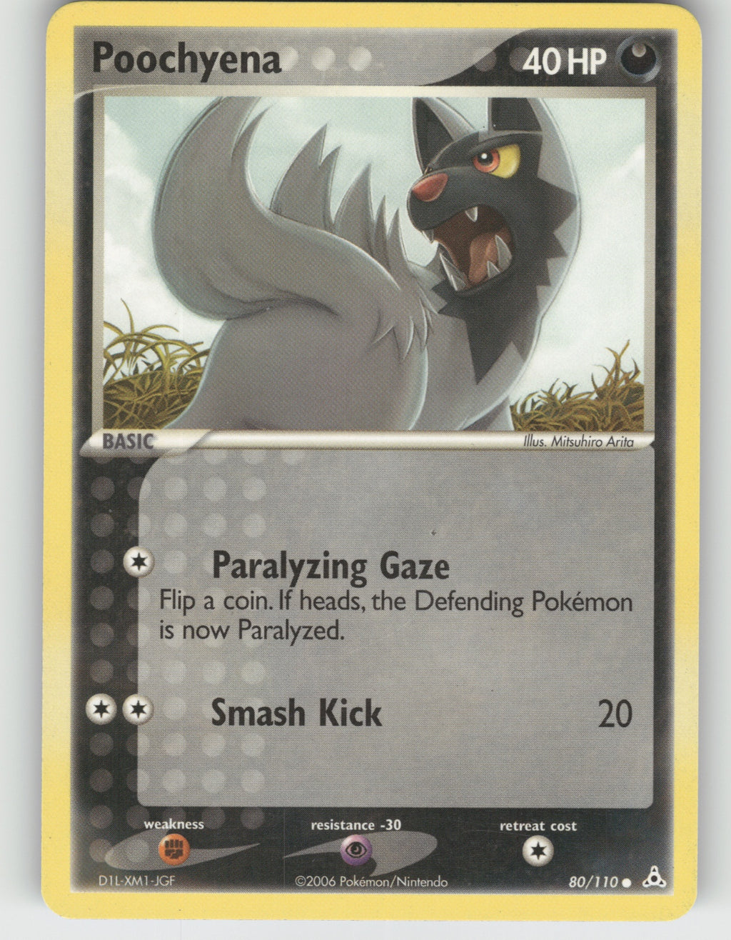 Poochyena Common EX Holon Phantoms 80/110 NM