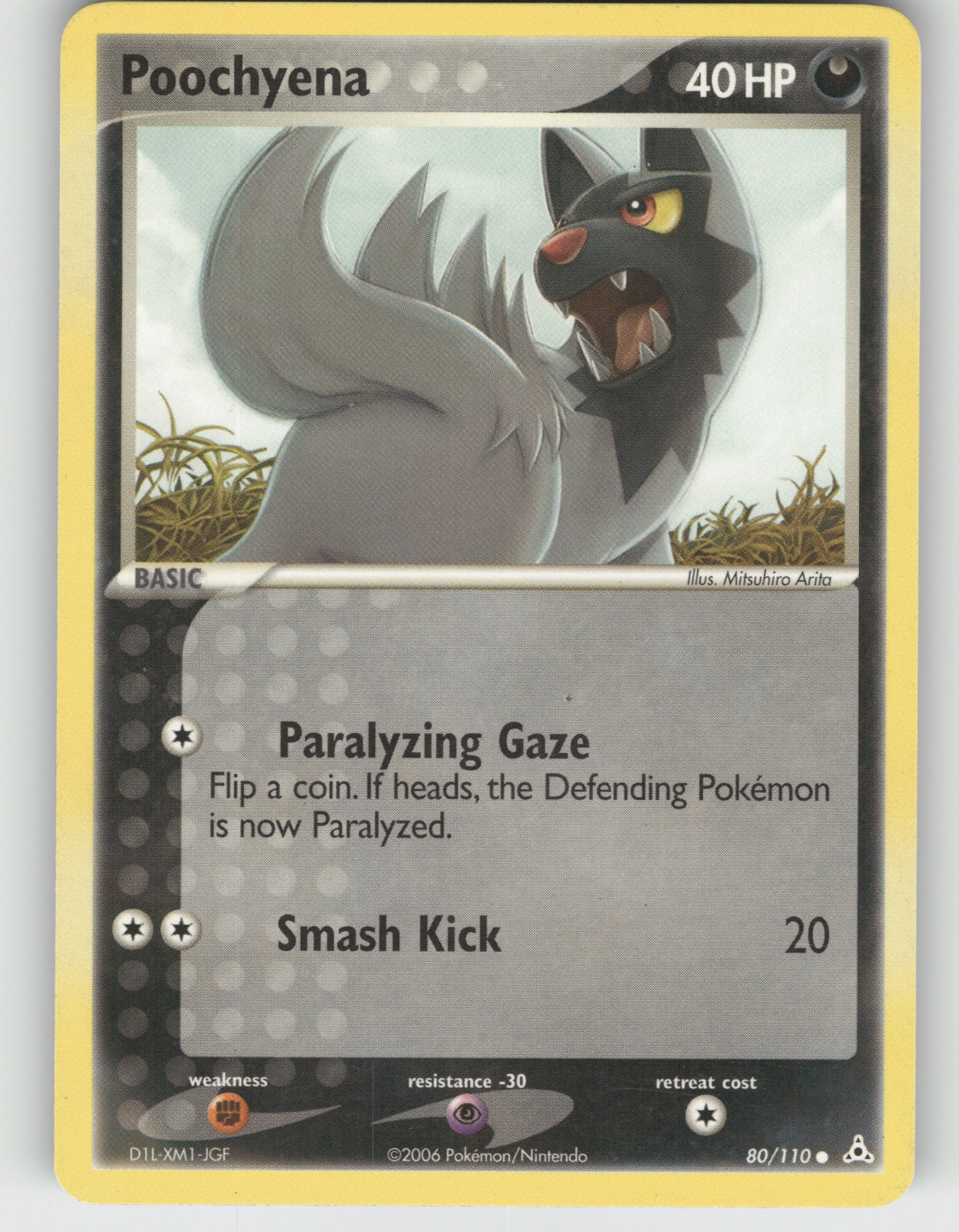 Poochyena Common EX Holon Phantoms 80/110 NM