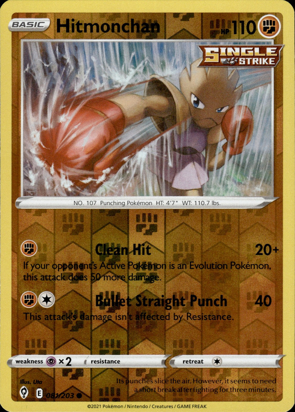 Hitmonchan Reverse Holo Common SWSH07: Evolving Skies 081/203 NM