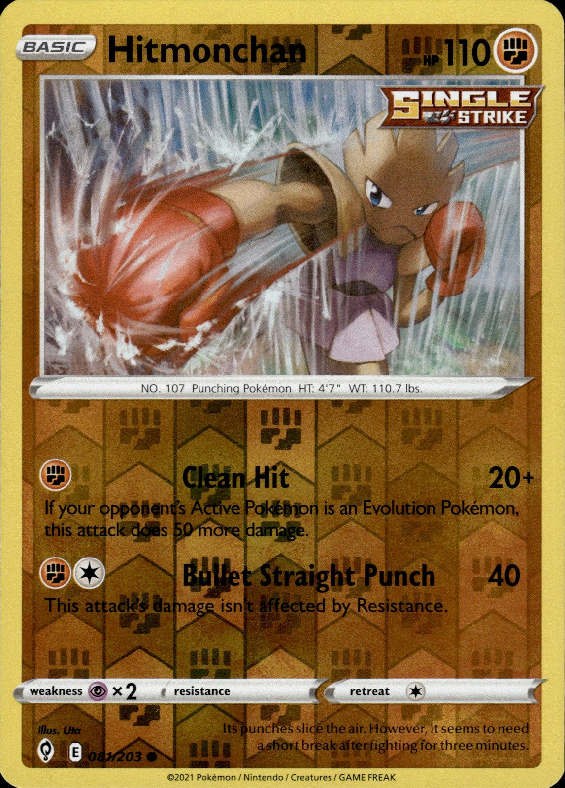 Hitmonchan Reverse Holo Common SWSH07: Evolving Skies 081/203 NM