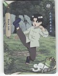 Rock Lee Base SR Earth Scroll Series 1 013L2 NM front