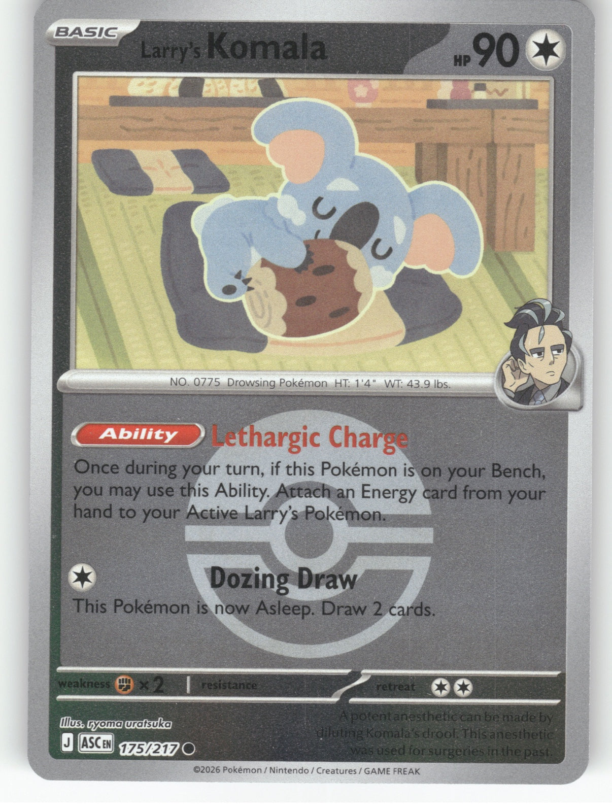 Larry's Komala (Poke Ball) Reverse Holo Common ME: Ascended Heroes 175/217 NM