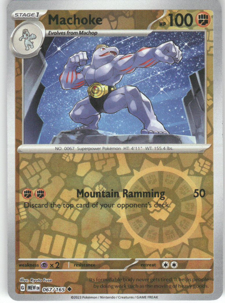 Machamp Reverse Holo Rare SV: Scarlet & Violet 151 068/165 NM
