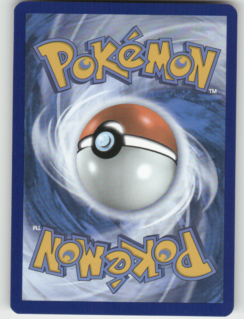 Corphish Reverse Holo Common ME01: Mega Evolution 033/132 NM (Back)