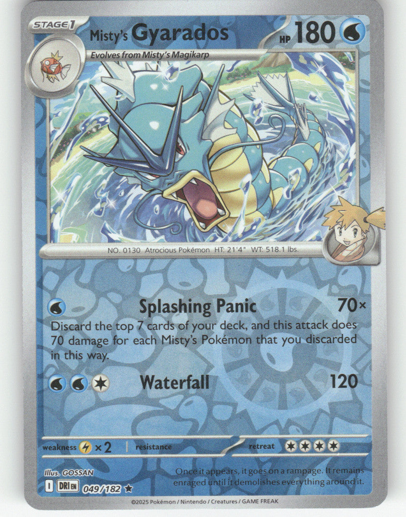Misty's Gyarados Reverse Holo Rare SV10: Destined Rivals 049/182 NM