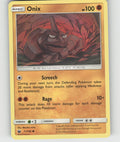 Onix Common SM - Celestial Storm 71/168 NM