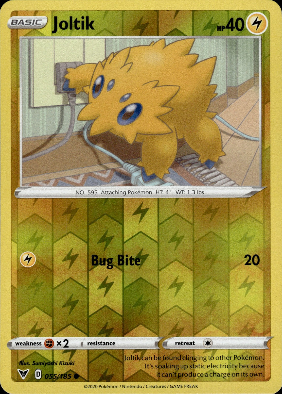 Joltik Reverse Holo Common SWSH04: Vivid Voltage 055/185 NM