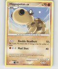 Hippopotas Uncommon Supreme Victors 61 NM