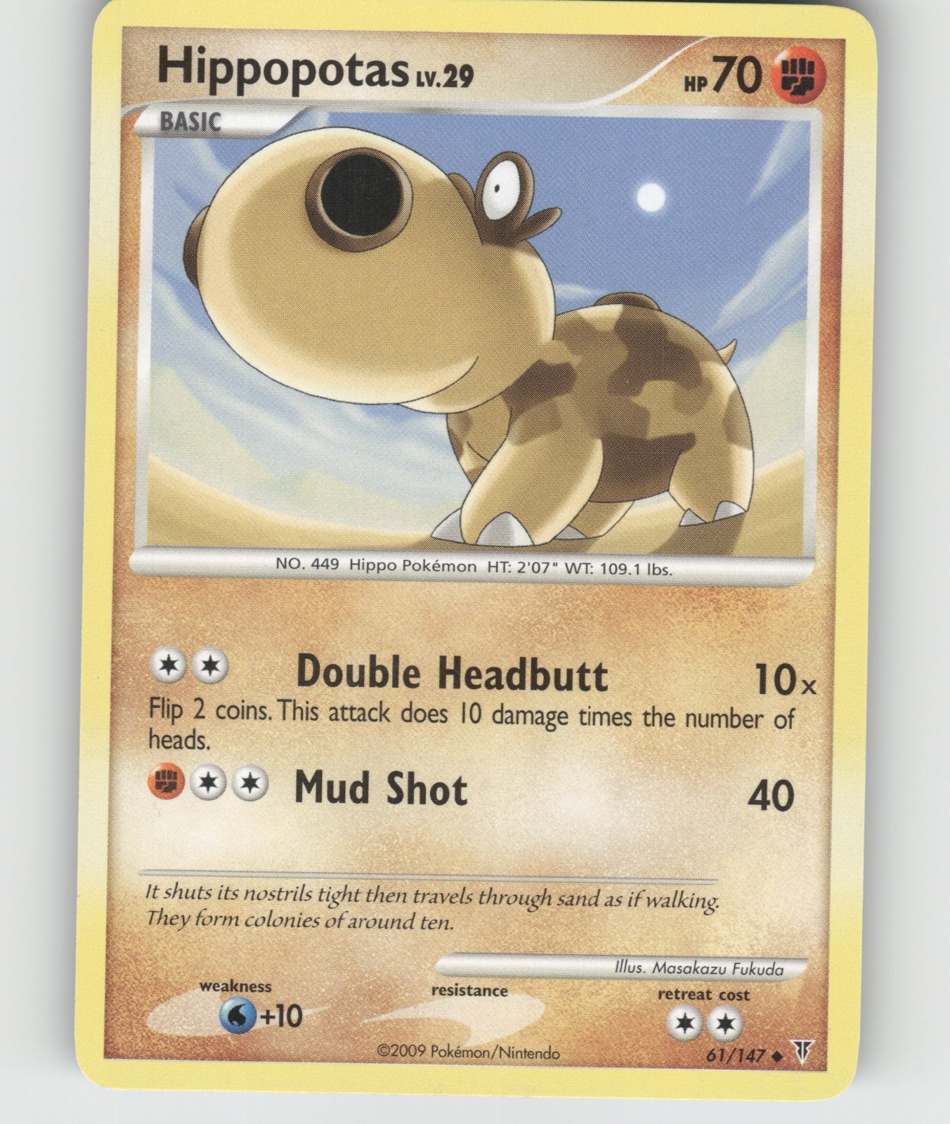 Hippopotas Uncommon Supreme Victors 61 NM