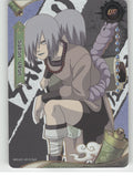 Sakon Ukon Base UR Earth Scroll Series 2 013L3 NM front