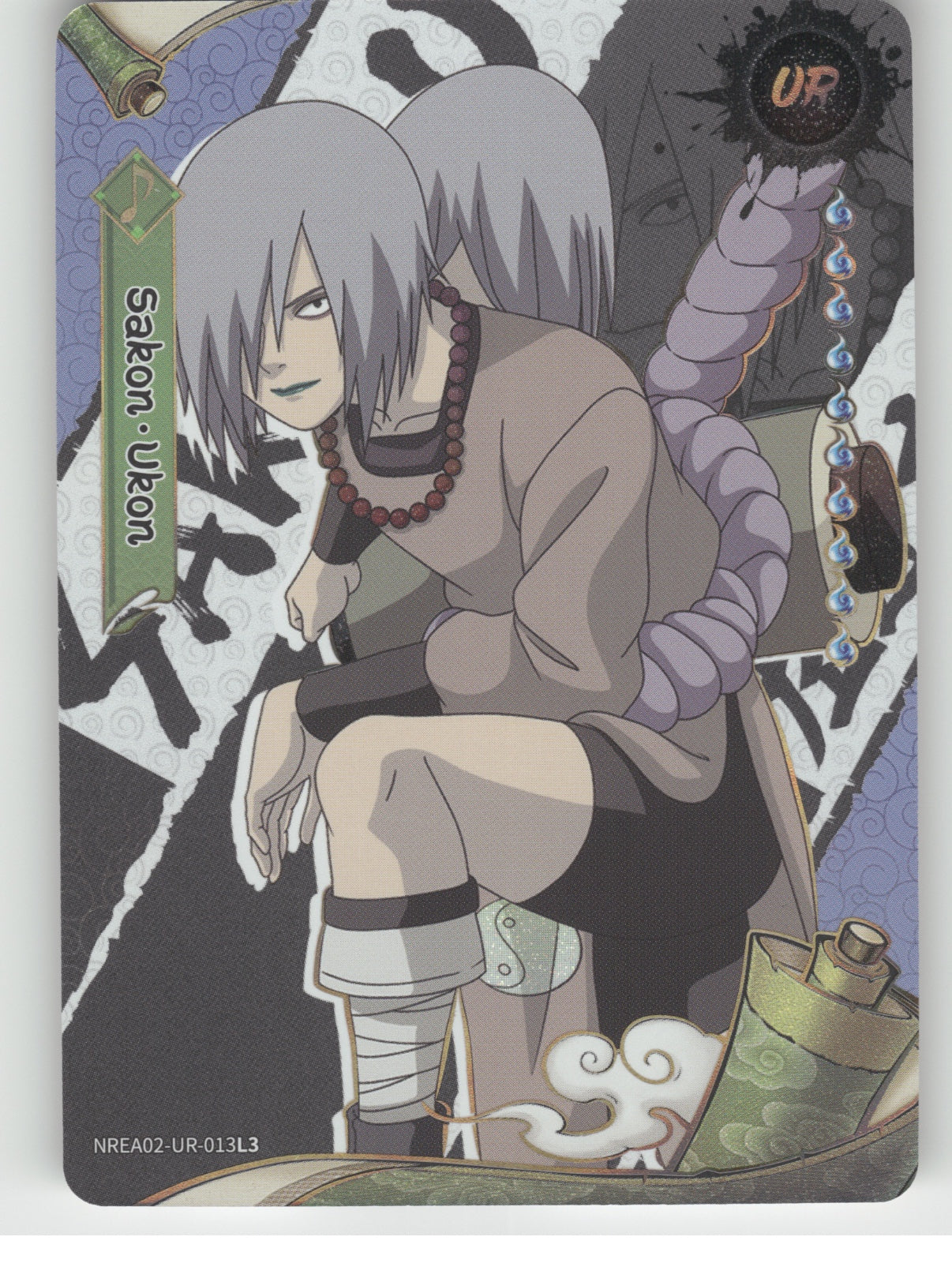 Sakon Ukon Base UR Earth Scroll Series 2 013L3 NM front