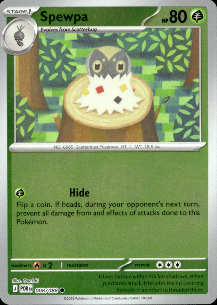 Spewpa Reverse Holo Common ME03: Perfect Order 008/088 NM