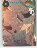 Lee'S Hidden Strength: Forbidden Secret Jutsu!\n2/3 Base R Earth Scroll Series 1 front