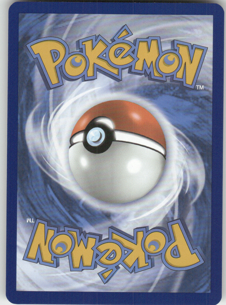 Ekans Reverse Holo Common SV: Scarlet & Violet 151 023/165 NM (Back)