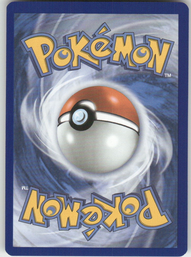Noibat Reverse Holo Common SV: Prismatic Evolutions 090/131 NM (Back)