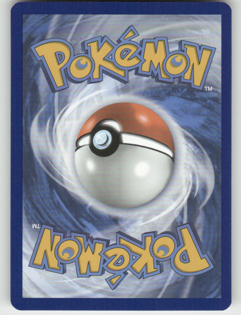 Seaking Reverse Holo Uncommon SV: Prismatic Evolutions 021/131 NM (Back)