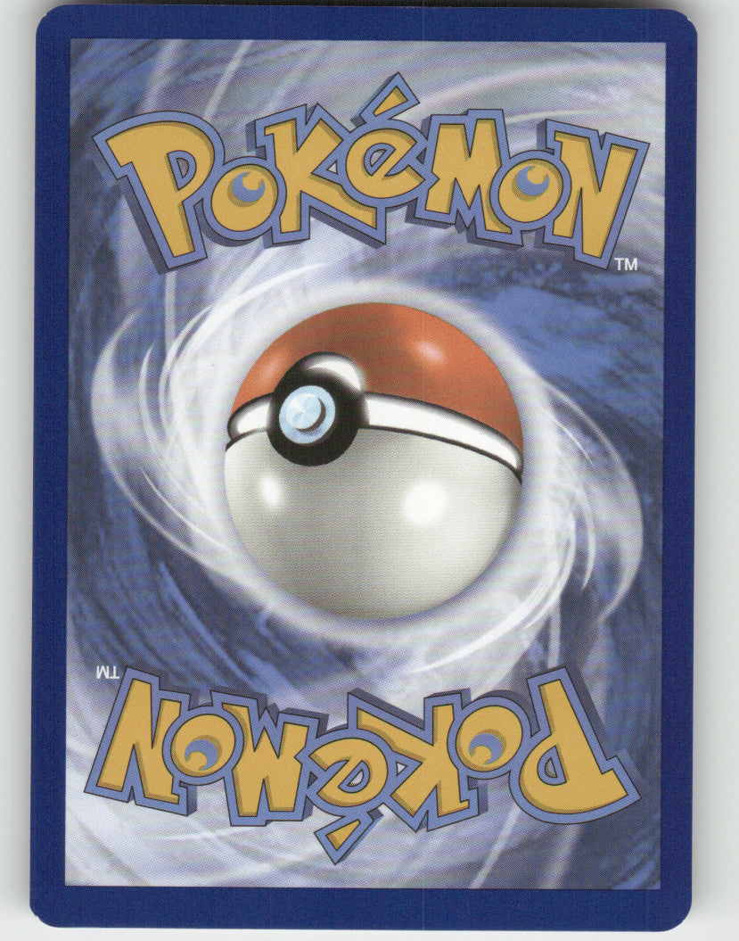Vulpix Reverse Holo Common SV: Scarlet & Violet 151 037/165 NM (Back)