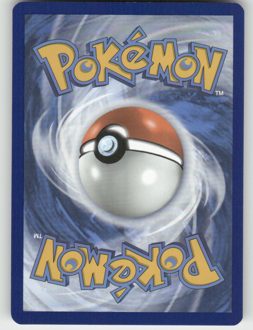 Houndour Reverse Holo Common SV: Prismatic Evolutions 062/131 NM (Back)