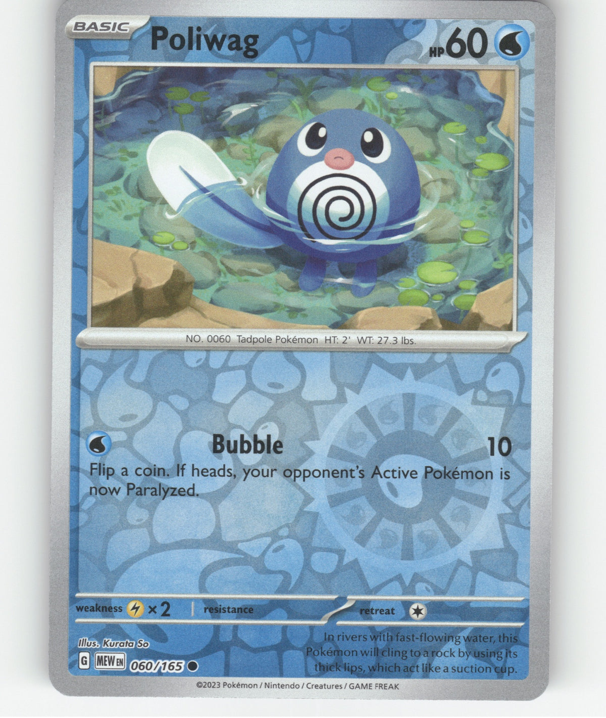 Poliwag Reverse Holo Common SV: Scarlet & Violet 151 060/165 NM