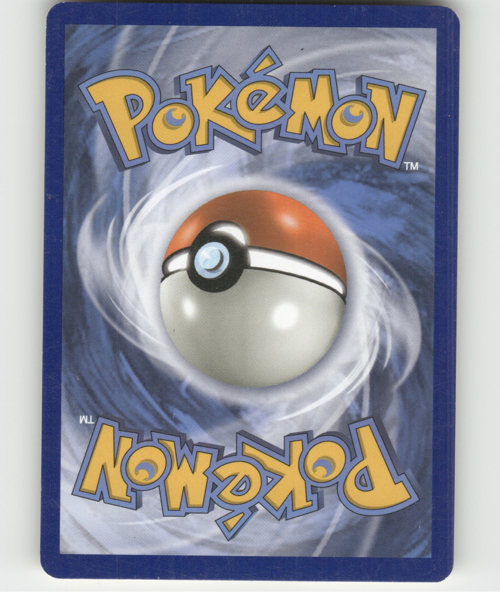 Eevee (105) Common SM - Ultra Prism 105/156 NM (Back)