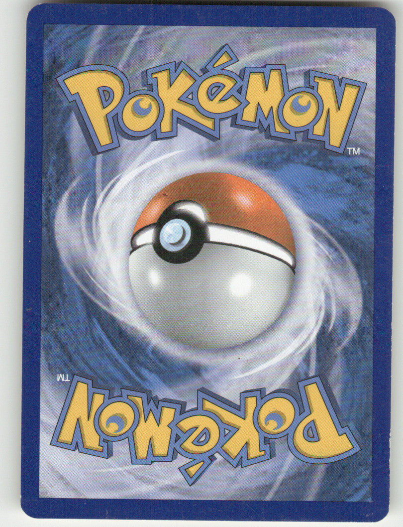 Gulpin Common XY - Phantom Forces 37/119 NM (Back)
