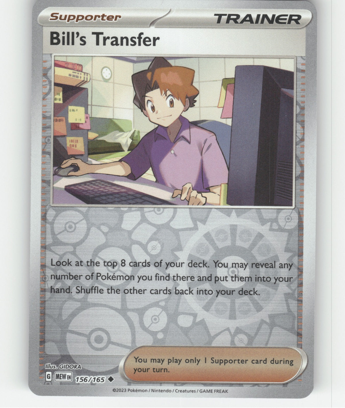 Bill's Transfer Reverse Holo Uncommon SV: Scarlet & Violet 151 156/165 NM