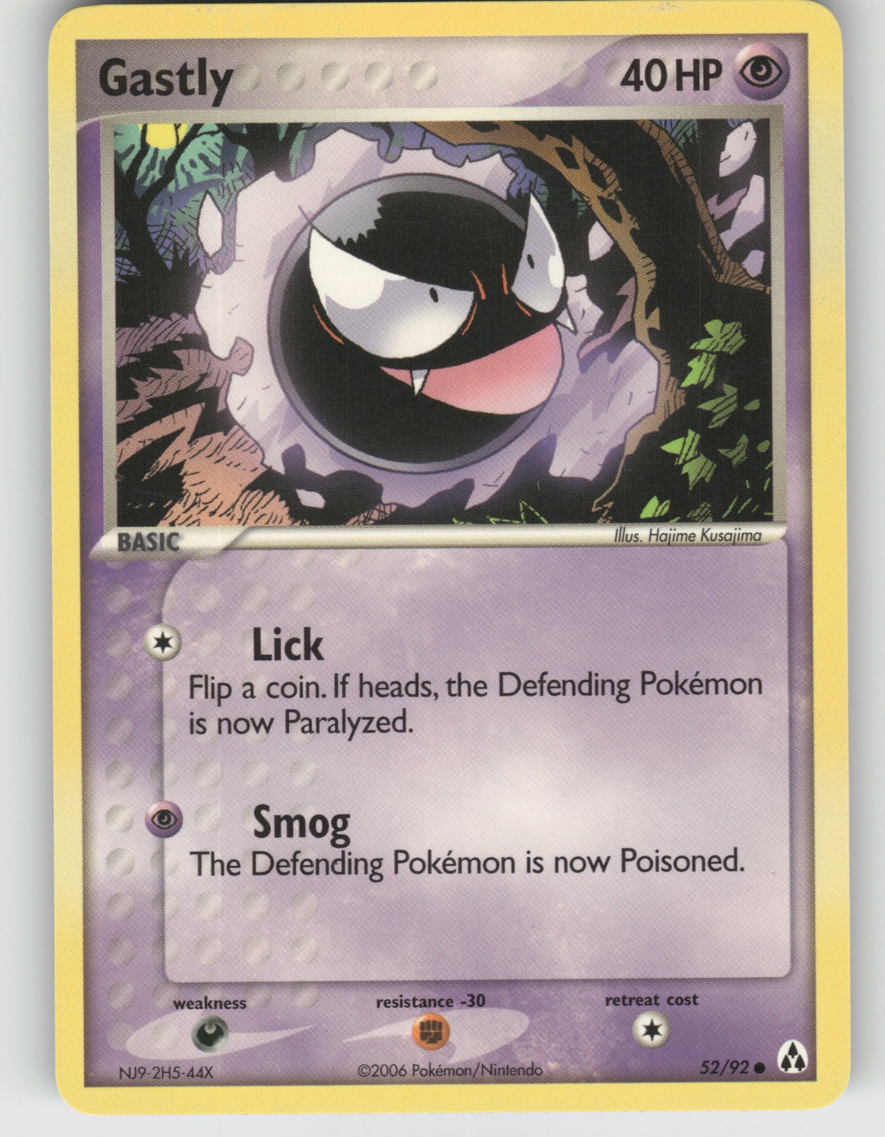 Gastly Common EX Legend Maker 52/92 NM