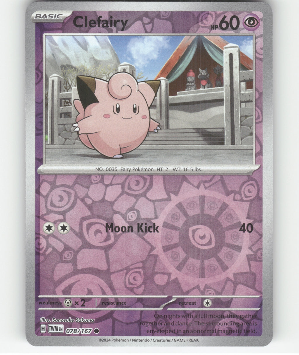 Clefairy Common SV06: Twilight Masquerade 078/167 NM