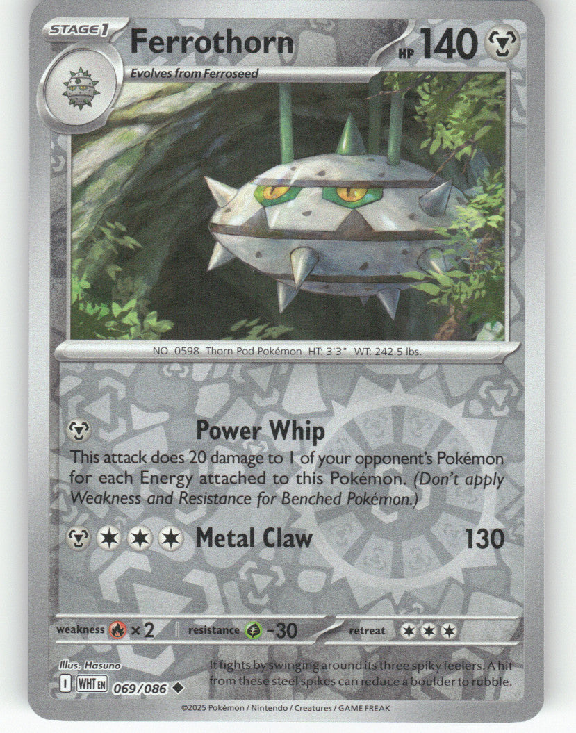 Ferrothorn Reverse Holo Uncommon SV: White Flare 069/086 NM