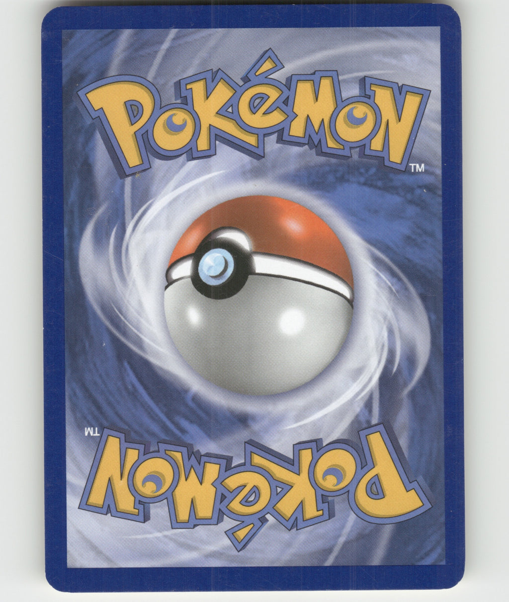 Ledyba Common SM - Burning Shadows 9/147 NM (Back)