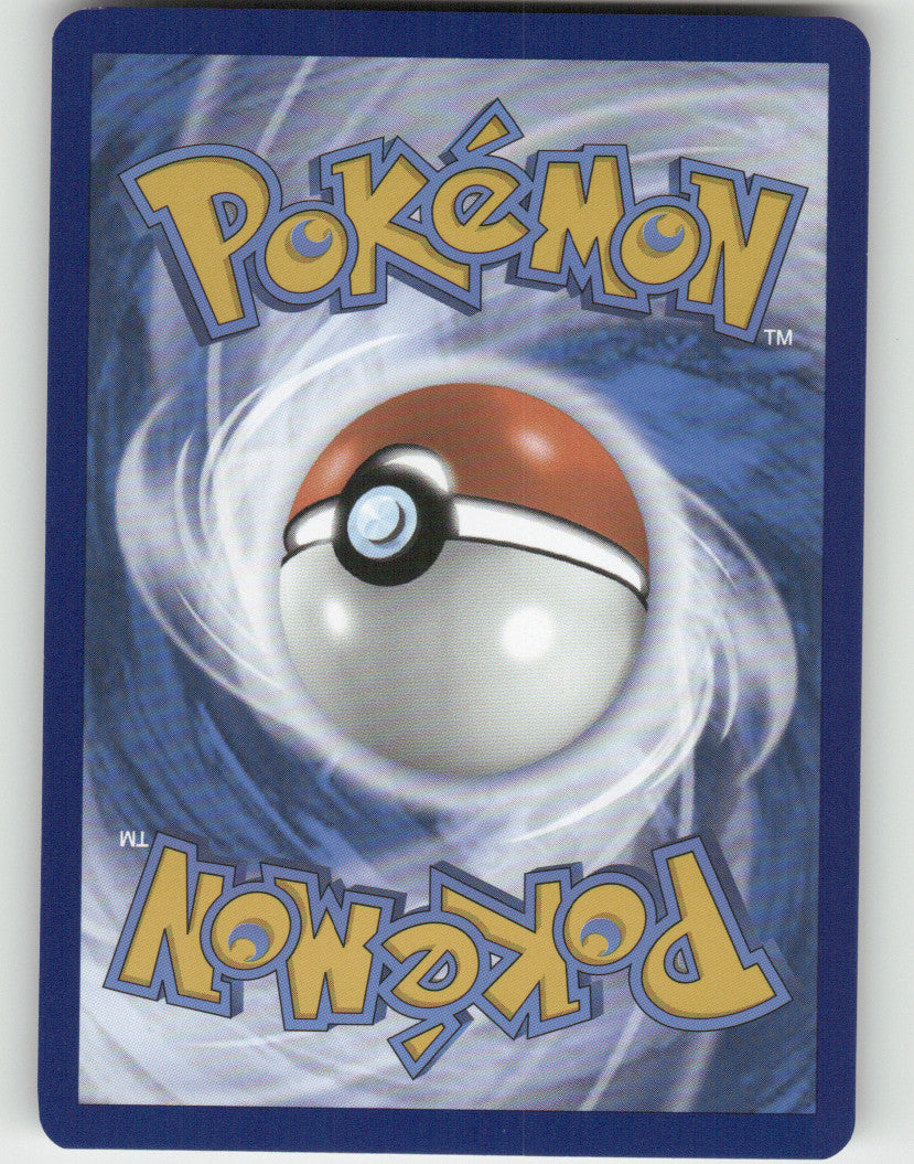 Chill Teaser Toy Reverse Holo Uncommon SV08: Surging Sparks 166/191 NM (Back)
