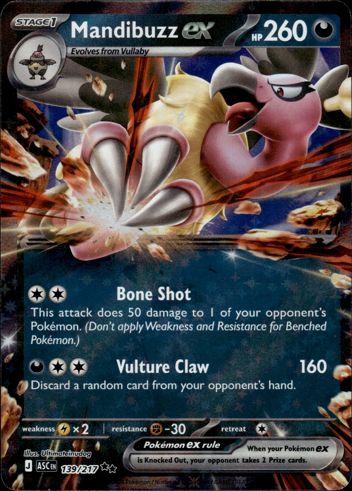 Mandibuzz ex Holo Double Rare ME: Ascended Heroes 139/217 NM