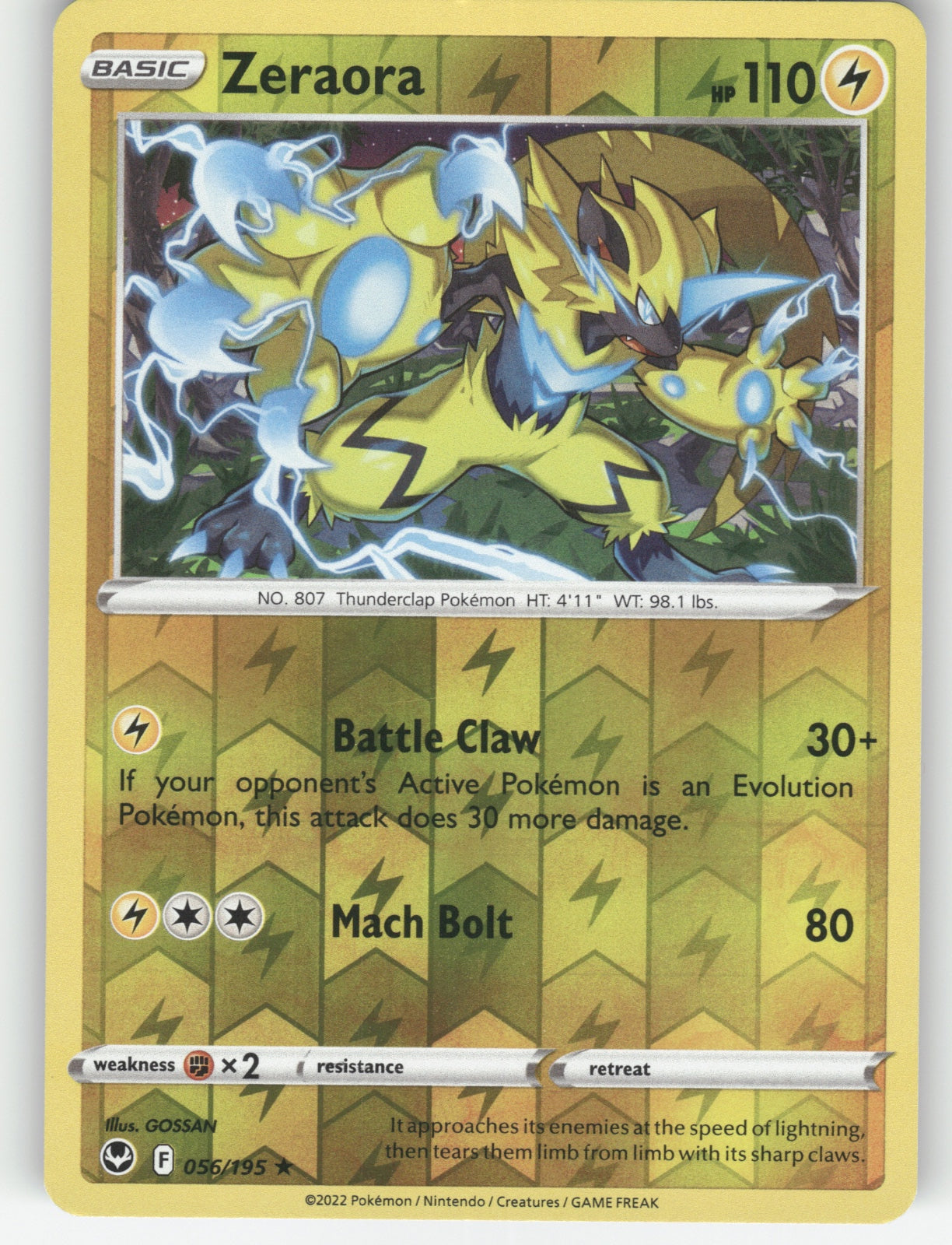 Zeraora Reverse Holo Rare SWSH12: Silver Tempest 056/195 NM