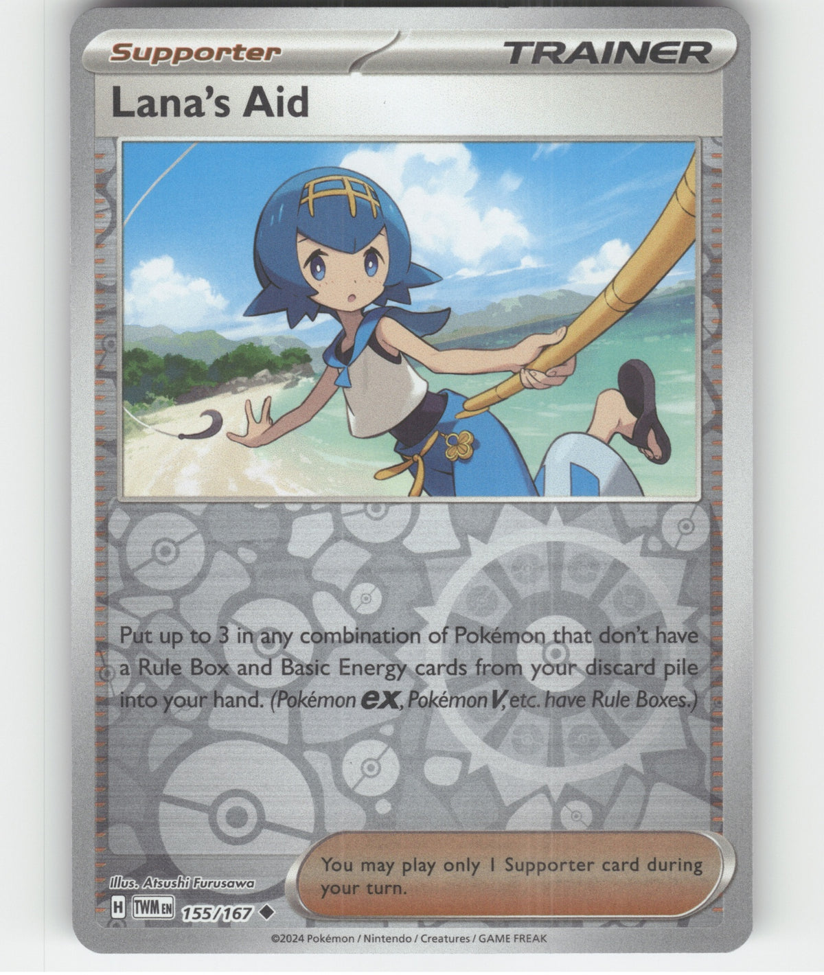 Lana's Aid Uncommon SV06: Twilight Masquerade 155/167 NM