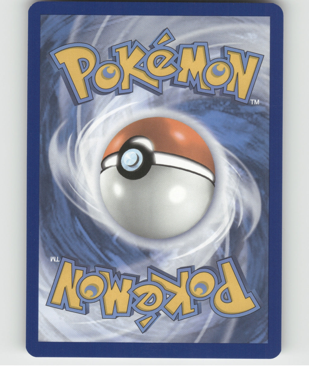 Mankey Reverse Holo Common SV: Scarlet & Violet 151 056/165 NM (Back)
