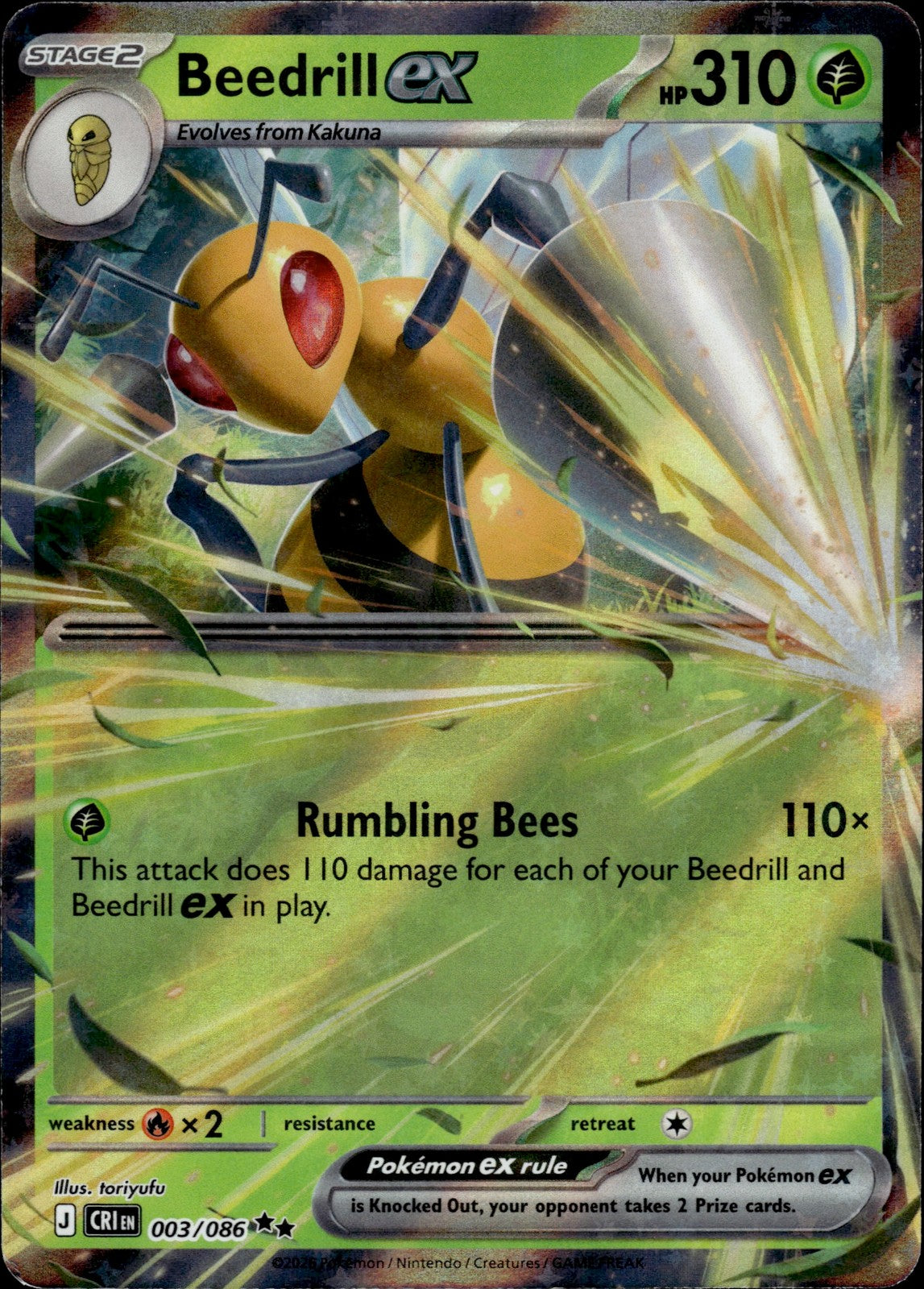 Beedrill ex Holo Double Rare ME04: Chaos Rising 003/086 NM