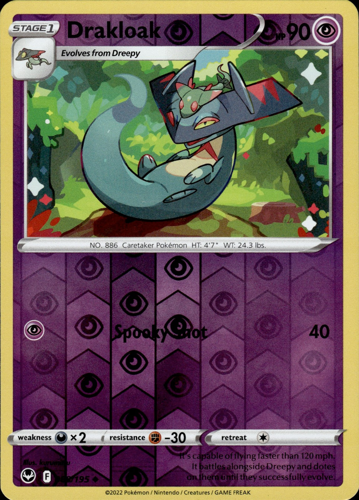 Drakloak Reverse Holo Uncommon SWSH12: Silver Tempest 088/195 NM
