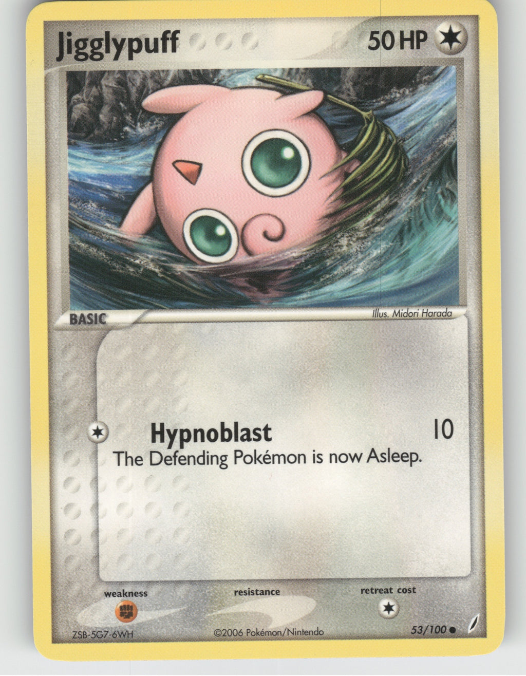 Jigglypuff Common EX Crystal Guardians 53/100 NM