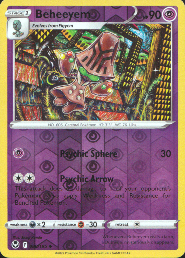 Beheeyem Reverse Holo Uncommon SWSH12: Silver Tempest 080/195 NM