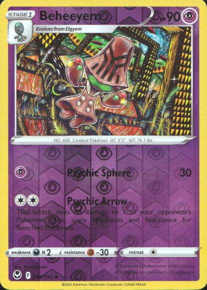 Beheeyem Reverse Holo Uncommon SWSH12: Silver Tempest 080/195 NM