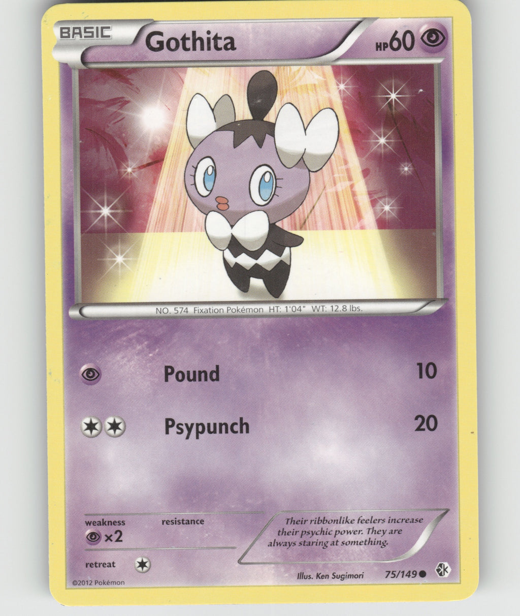 Gothita Common SV02: Paldea Evolved 090/193 NM