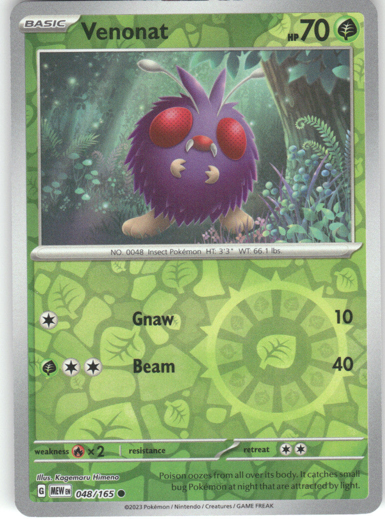 Venonat Reverse Holo Common SV: Scarlet & Violet 151 048/165 NM