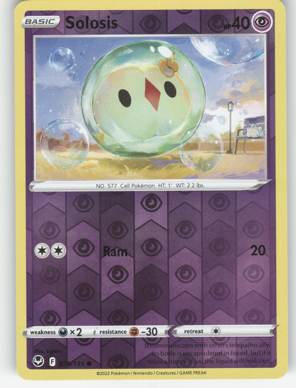 Solosis Reverse Holo Common SWSH12: Silver Tempest 076/195 NM