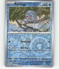 Poliwag Common SV06: Twilight Masquerade 041/167 NM